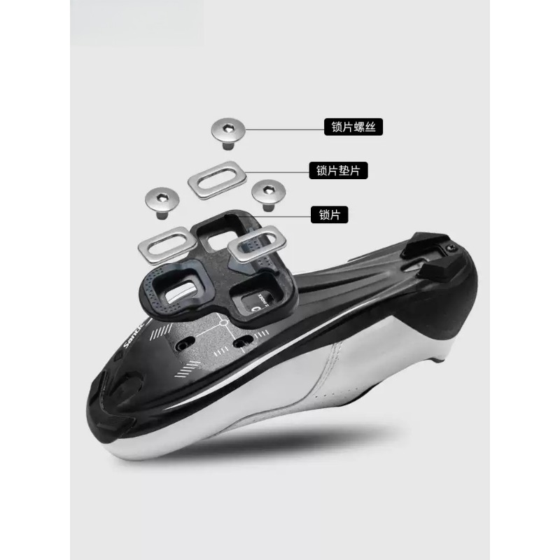 Pedały szosowe z miernikiem mo – Pedal Power Meter Road Bike Clipless recenzja i cena